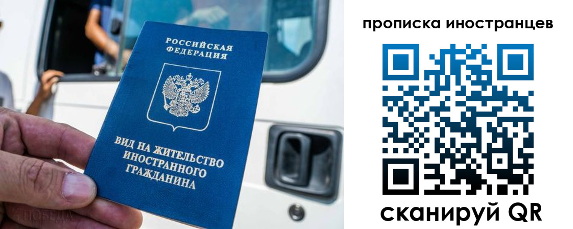 пропишу в квартире в Лихославле