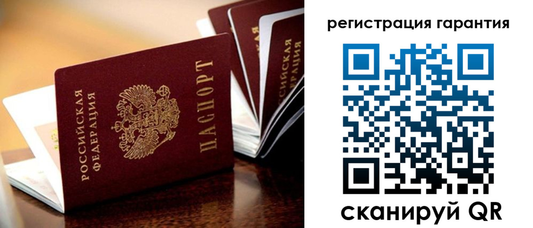 временная регистрация адрес в Лихославле